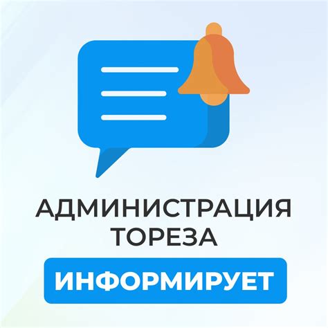 Подвоз и удобство для мужчины