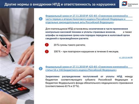 Подготовка к летной работе: основные аспекты и рекомендации