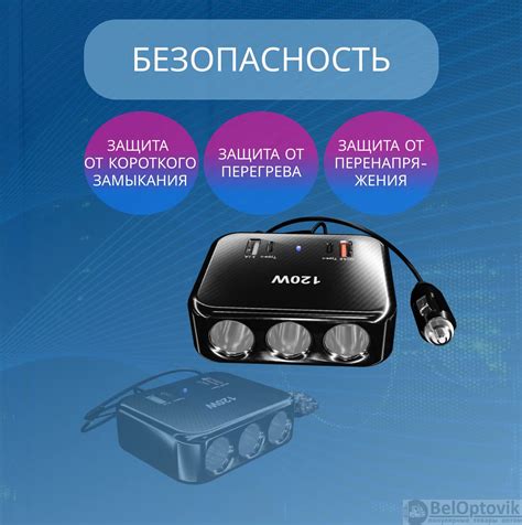 Поддержка быстрой зарядки Quick Charge 4+