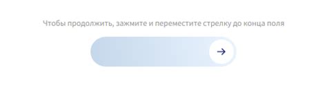 Подозрительная активность и безопасность