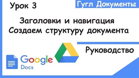 Подробная инструкция по использованию Гугл Ленс