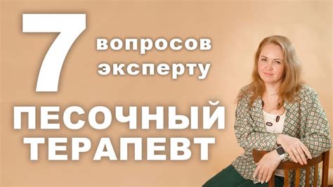 Подсознание и интерпретация снов: беспокойные пробуждения от рвоты знакомого лица