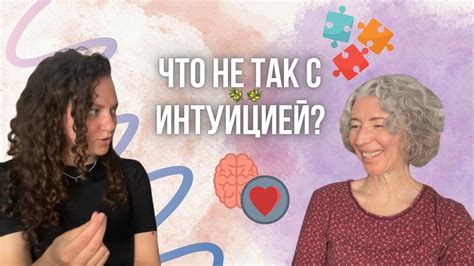 Подсознание и психология: как глубоко скрытые сны о моде олицетворяют наши внутренние стремления