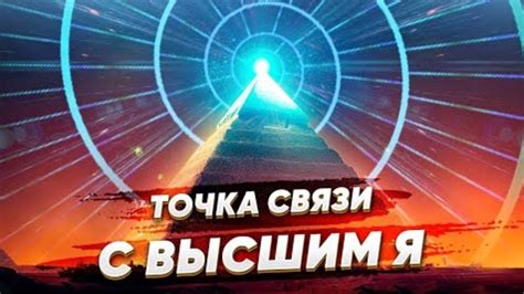 Подсознательное стремление к изменениям: связь изменения внешности с реальными потребностями
