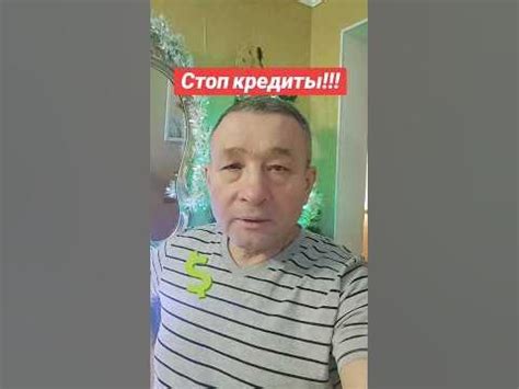 Подумай хорошо, прими решение и действуй