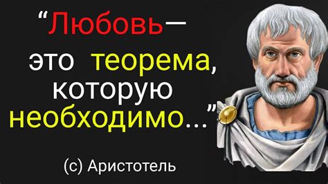 Подумать о саморазвитии и самооценке