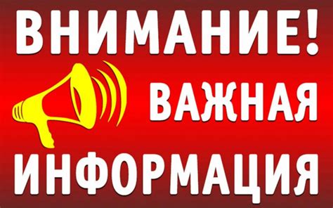 Пожар в сновидении: предостережение о возможной угрозе