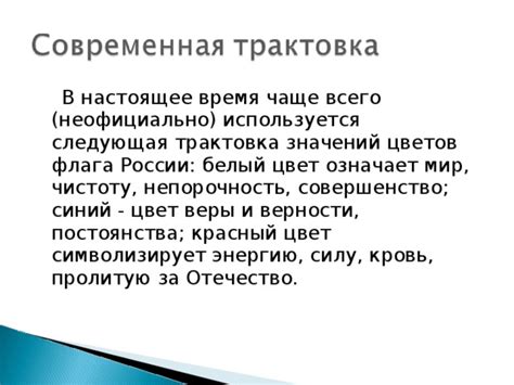 Пожелание "пусто тебе было": трактовка значений и смысл