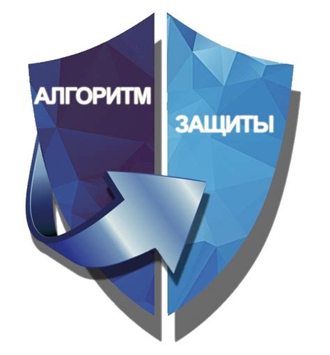 Позитивные и негативные аспекты защиты от алкоголя