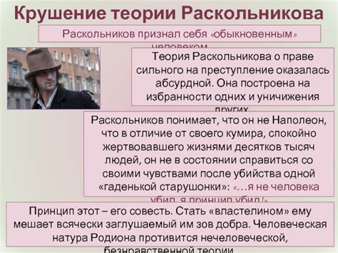 Позиция специалистов по праву по отношению к ситуации