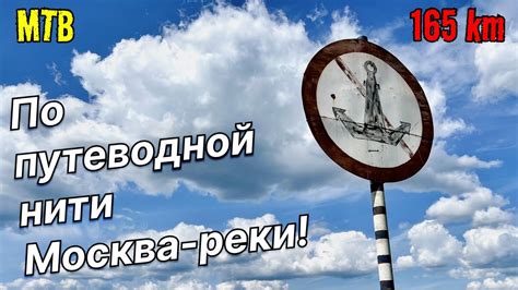 Поиски путеводной нити в тексте