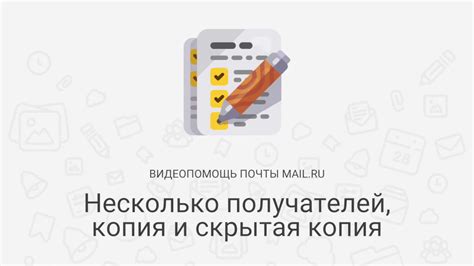 Поисковые результаты: найдено несколько получателей