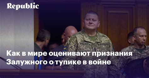 Поиск подтверждения и оправдания