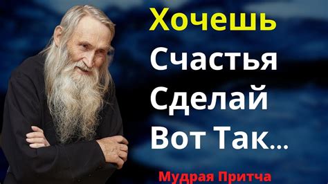 Показатели счастья: как определить, что человек счастлив?