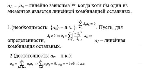 Показатель незавершенности процесса