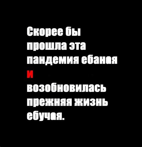 Пока дышим живем: ораторский прием и афоризм