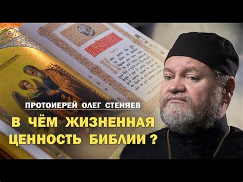 Покой как жизненная ценность: в чем его суть?