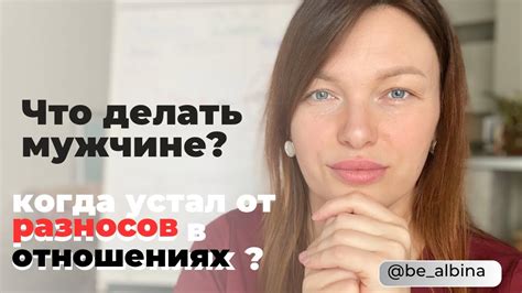 Покой как состояние умиротворения и отсутствия тревоги