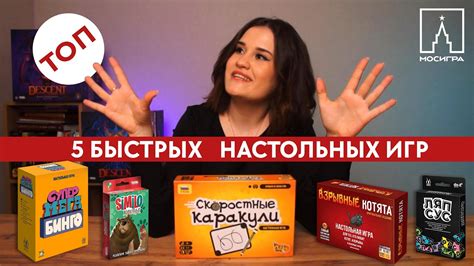 Полезные знания: узнайте вкусы и интересы партнера