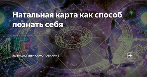 Полезные приемы повышения самосознания