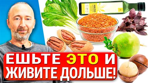 Полезные свойства кислых продуктов для здоровья