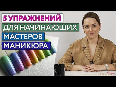 Полезные советы для начинающих мастеров машлыка