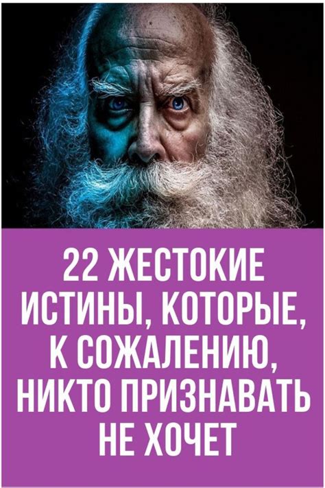 Полезные советы по использованию поговорки: "Никогда не говори никогда"