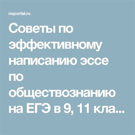 Полезные советы по написанию описания сообщества