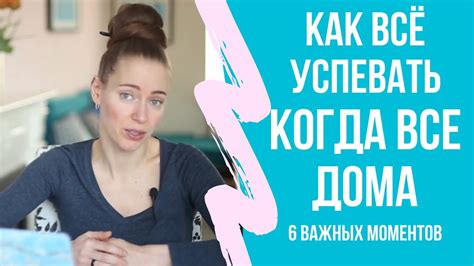 Полезный совет: как не сойти с ума от ожидания