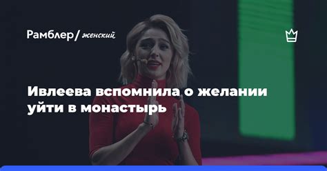 Полет в снах как сигнал о желании уйти от суровой реальности