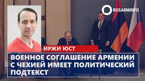 Политический подтекст понятия "жизненно очень"