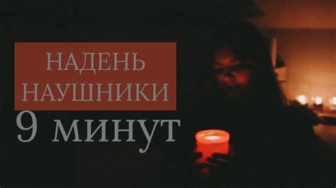 Полное погружение в себя: что это значит