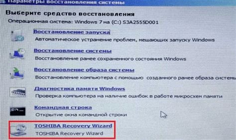 Полное разъяснение процесса сброса настроек приложений и его последствия