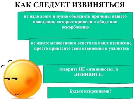 Положительное значение стеления перед человеком