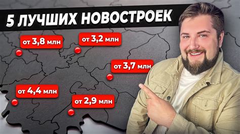 Получайте удовольствие и экономьте деньги одновременно