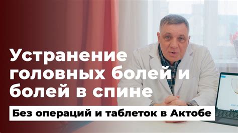 Получите консультацию специалиста