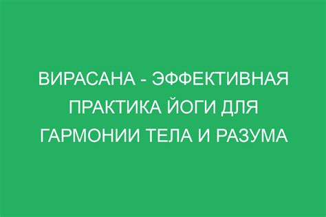 Польза и особенности использования позы "обратная наездница"