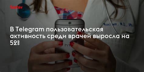 Пользовательская активность на сайте: основные концепции