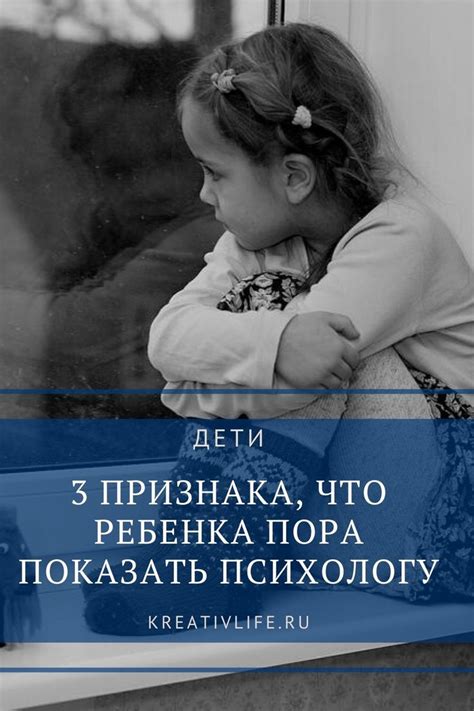 Помощь профессионалов: как понять, что требуется поддержка