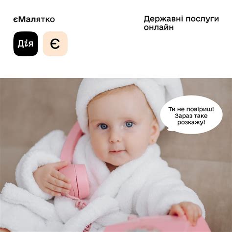 Помощь родителям