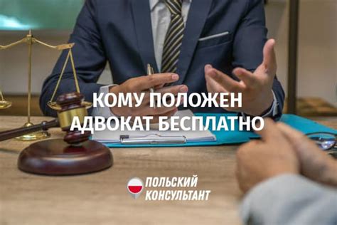 Помощь специалистов: когда и как стоит обратиться