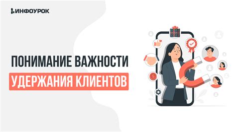 Понимание важности необратимости