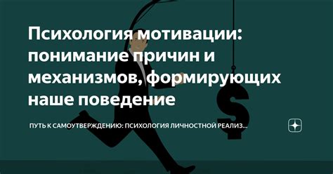 Понимание причин и механизмов регрессии