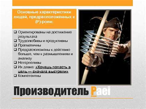 Понимание роли группы поддержки в процессе справления с потерей и поиска утешения