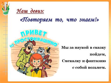 Понимание снов о меняющихся трехзначных числах: их влияние и значение