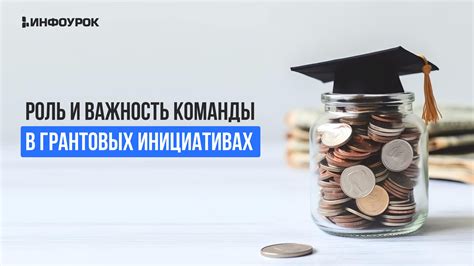 Понимание снов о поиске людей: роль и важность интерпретации