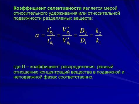 Понимание сути и особенностей "лафы"