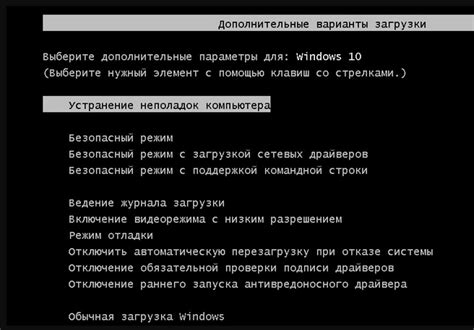 Понимание функционала кнопки "Alarm"