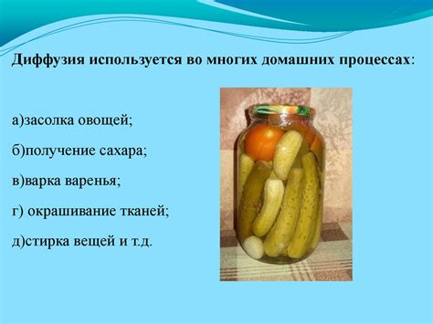 Понимание – взаимное проникновение