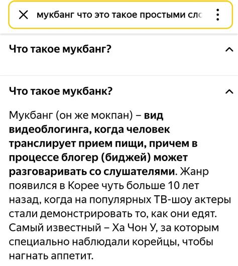 Понимаю, но осуждаю: что означает это выражение?